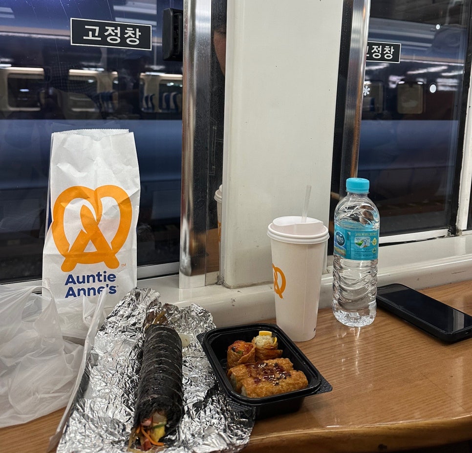 청춘김밥&토스트 이미지