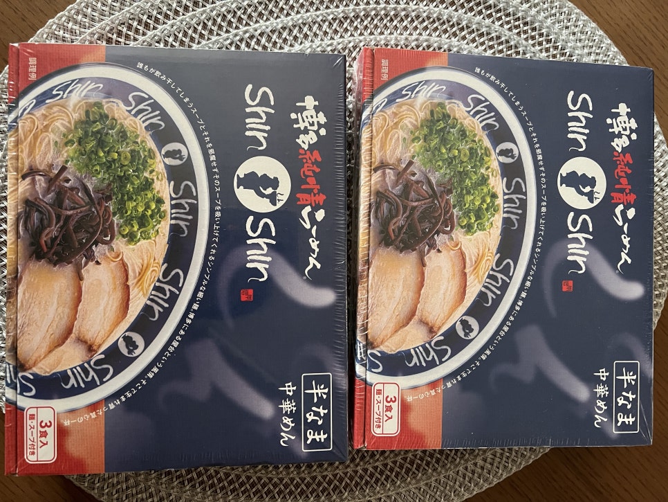 신신할인마트 이미지