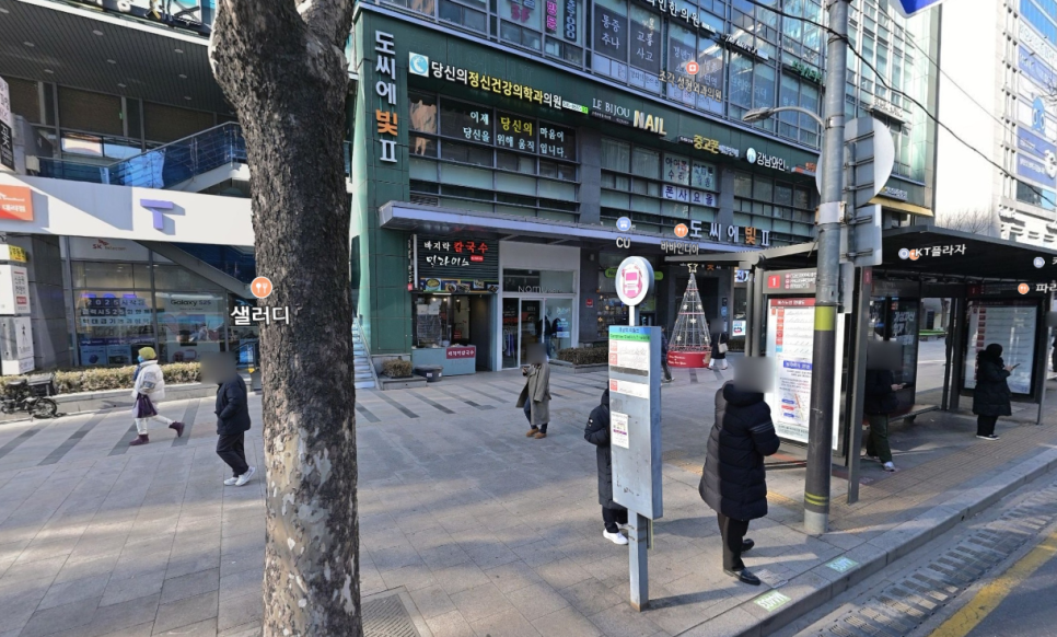 밀라이스 이미지