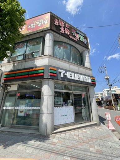 콩닭콩닭닭갈비 이미지