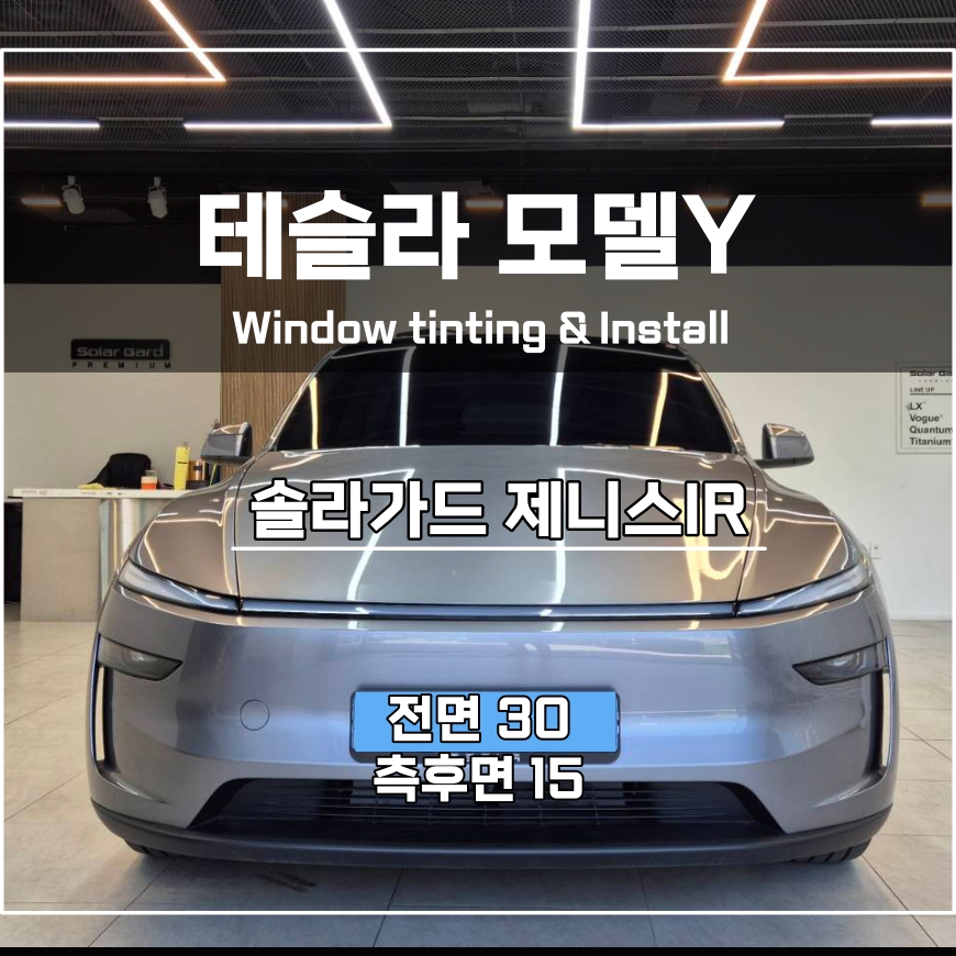 아우토스 이미지