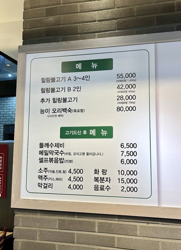 천연애 이미지