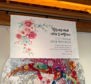 가야디자인애드 이미지