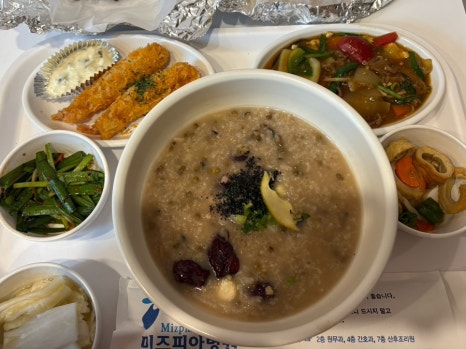 아담방 이미지