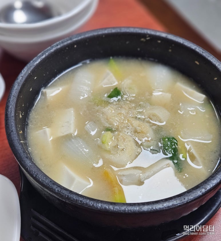 연방죽참숯불구이 이미지