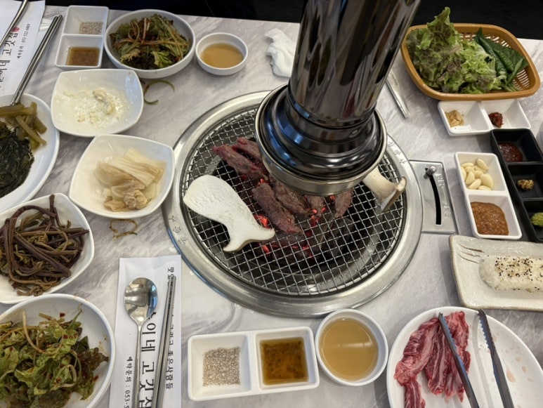 금순이네 이미지