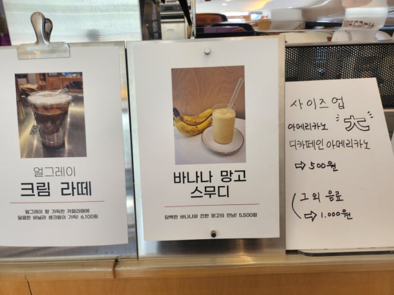 더빈마켓 이미지