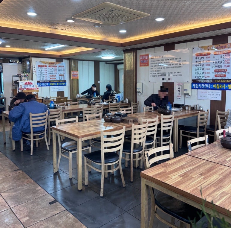 명장 돼지국밥 이미지