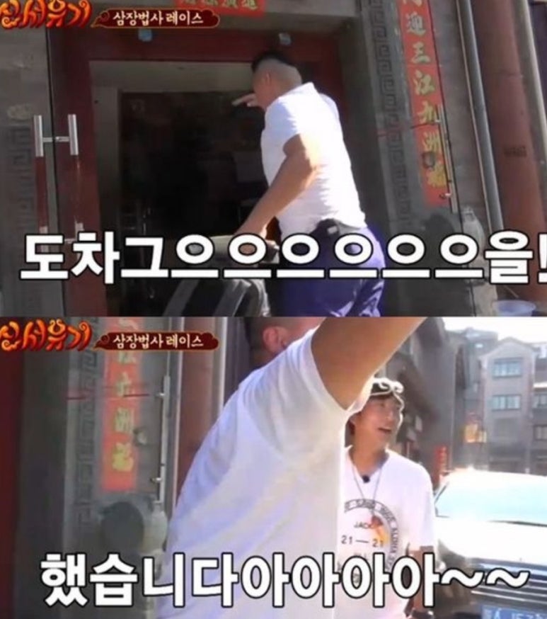 신비해로 이미지