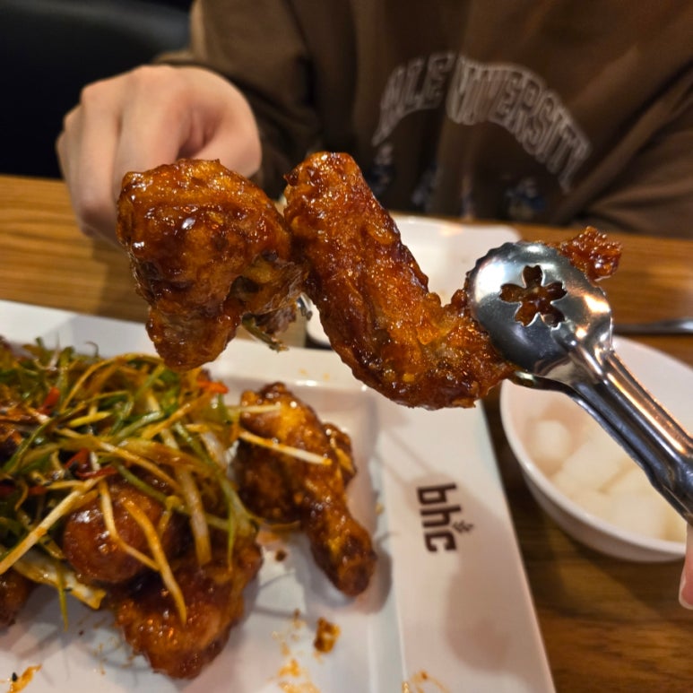 비에이치씨양학점 이미지