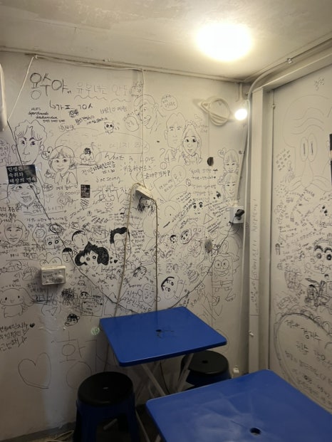 심야식당별관 이미지