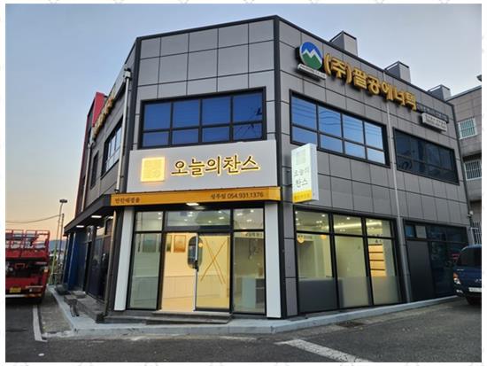 엠쓰리 이미지