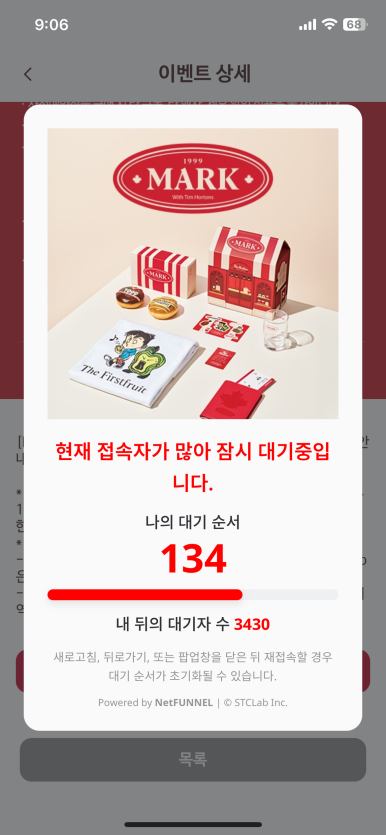 버블샵 이미지