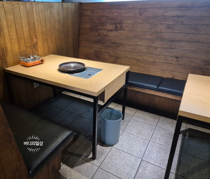 화덕초대파불고기 이미지