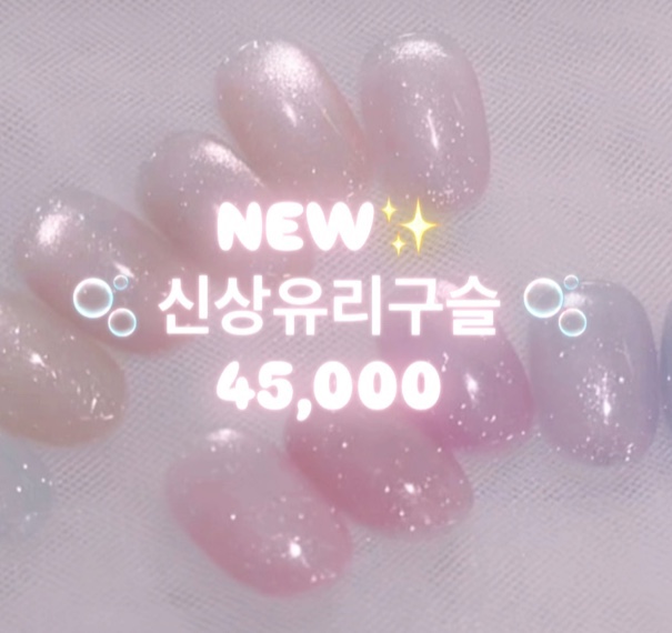 오브윤 이미지
