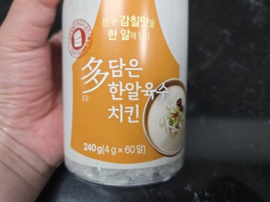 디어스트 이미지