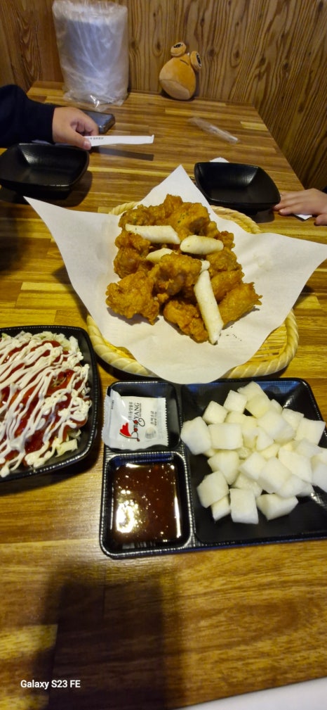 칠분통닭 이미지