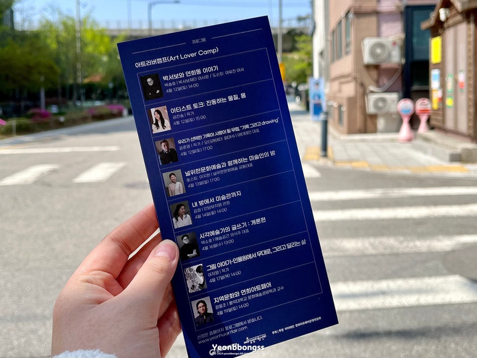 씨엠아트 이미지