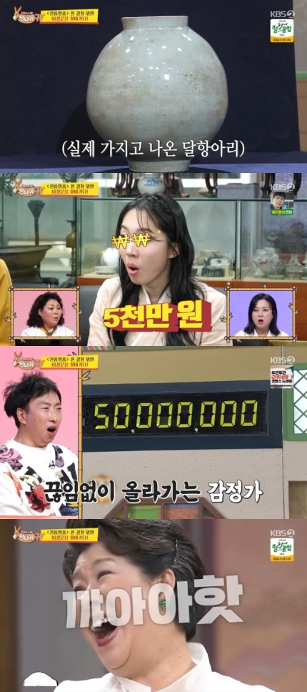 인사동골동품 이미지