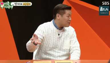 한아름할인마트 이미지