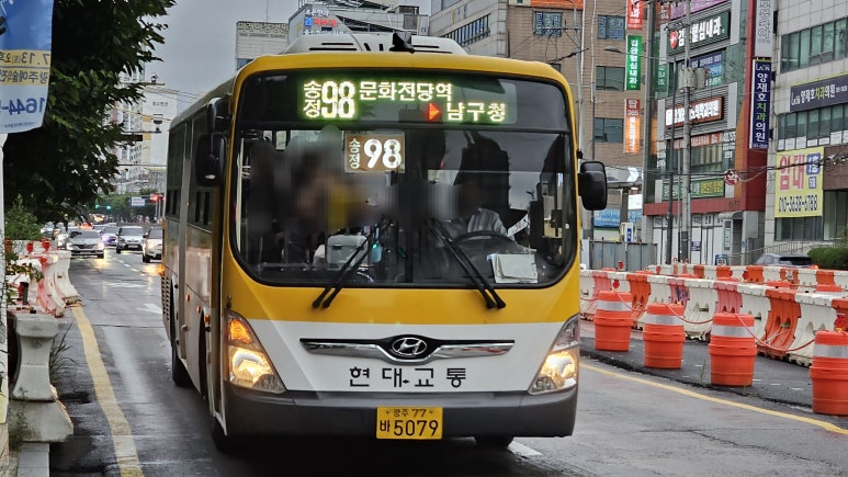 (주)이트락 이미지
