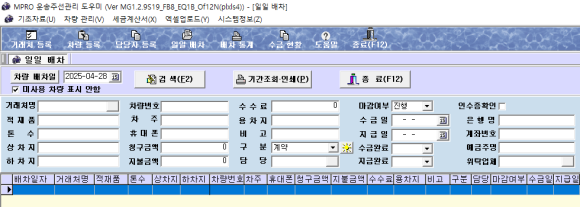 정종합 이미지