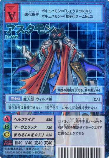 TCG 이미지