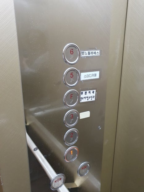 BHC신방화 이미지