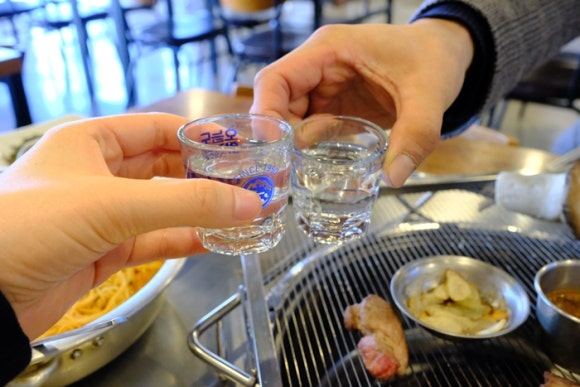 목살집 이미지