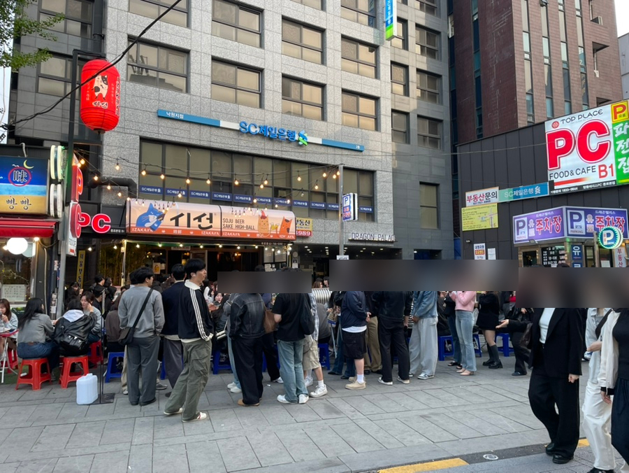 믿고스시 사진 8