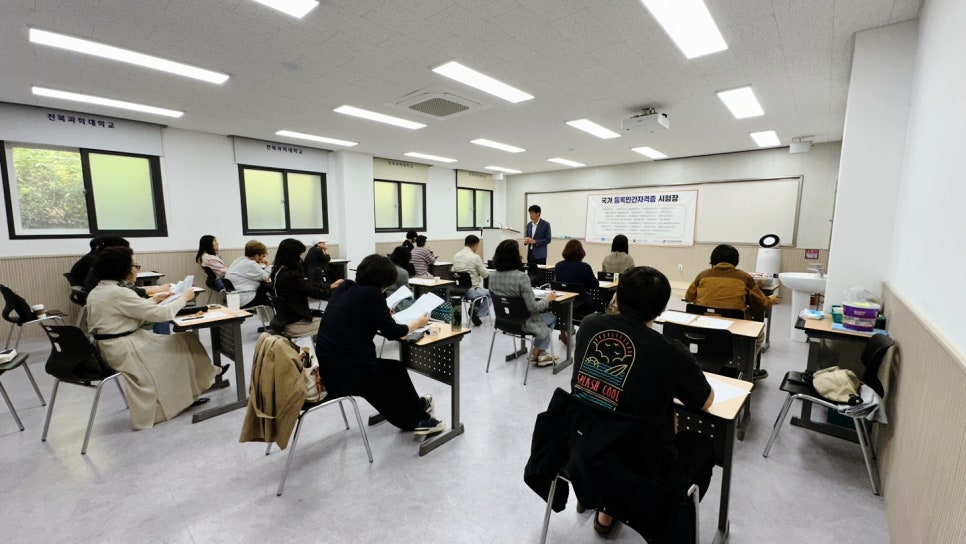 한국창업능력개발원 이미지