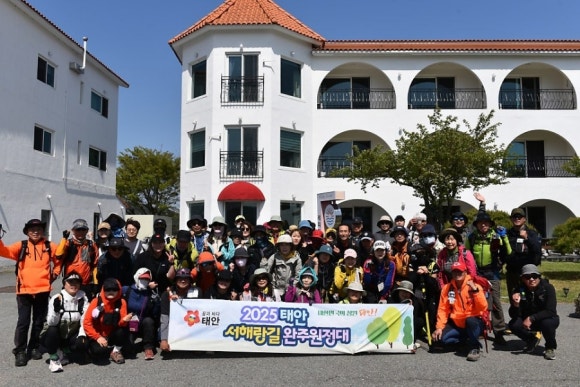 서해랑길 74코스 이미지