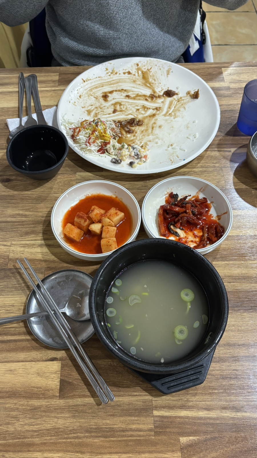 안창깍두기 이미지