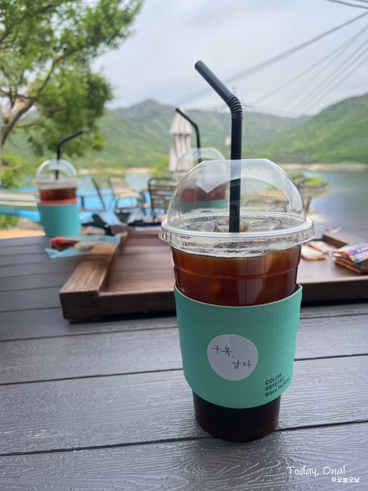 민트초코충주 이미지