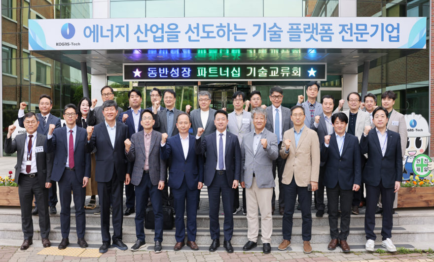 한준에너지 이미지