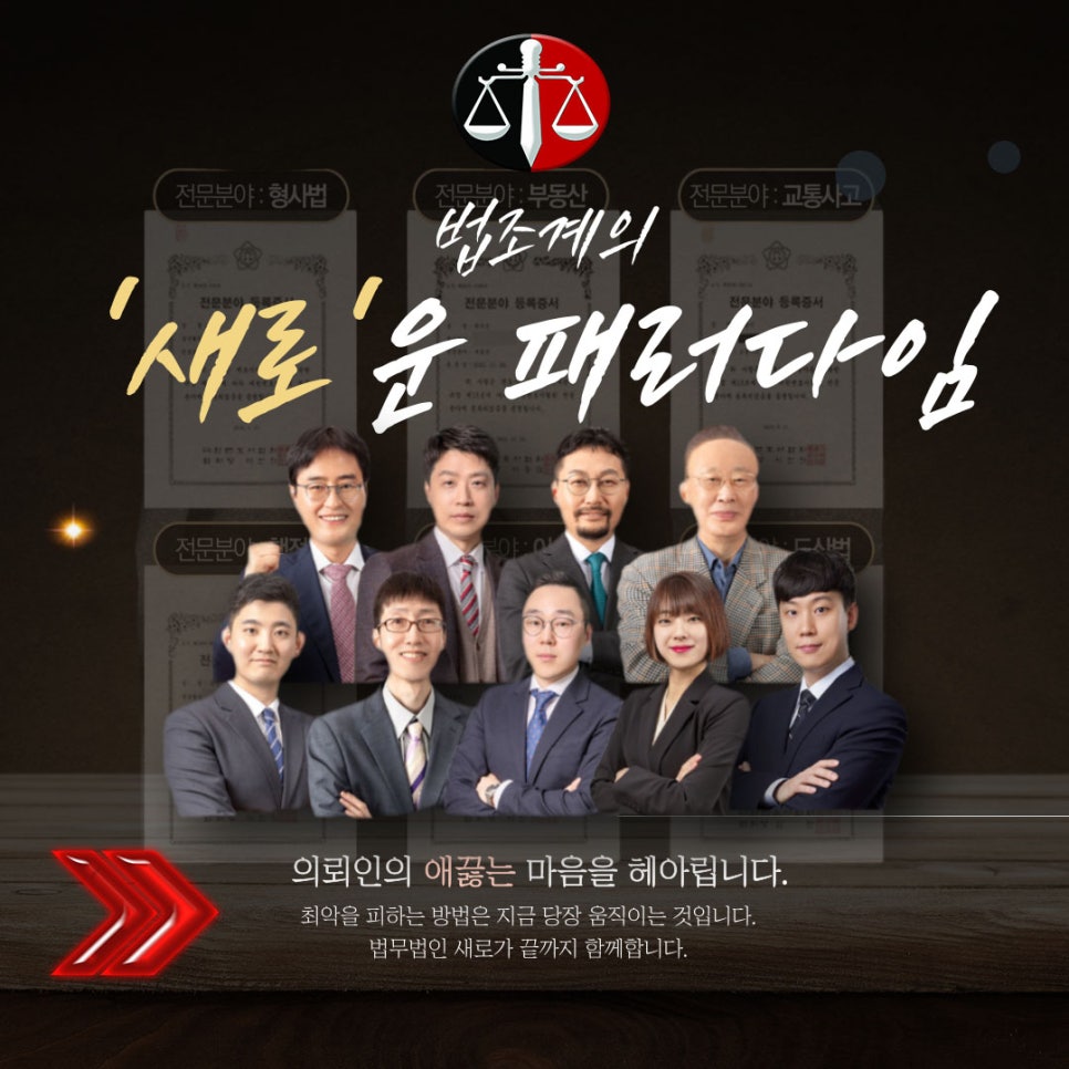 리버선제로 이미지