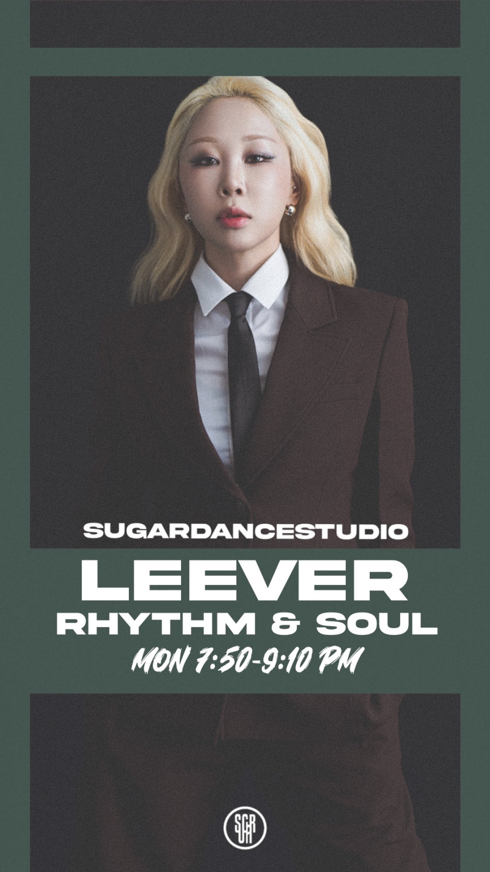 슈거댄스학원 이미지