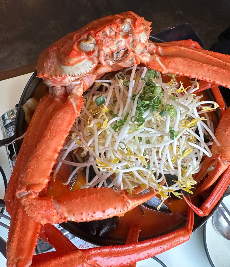 하이볼마또 이미지