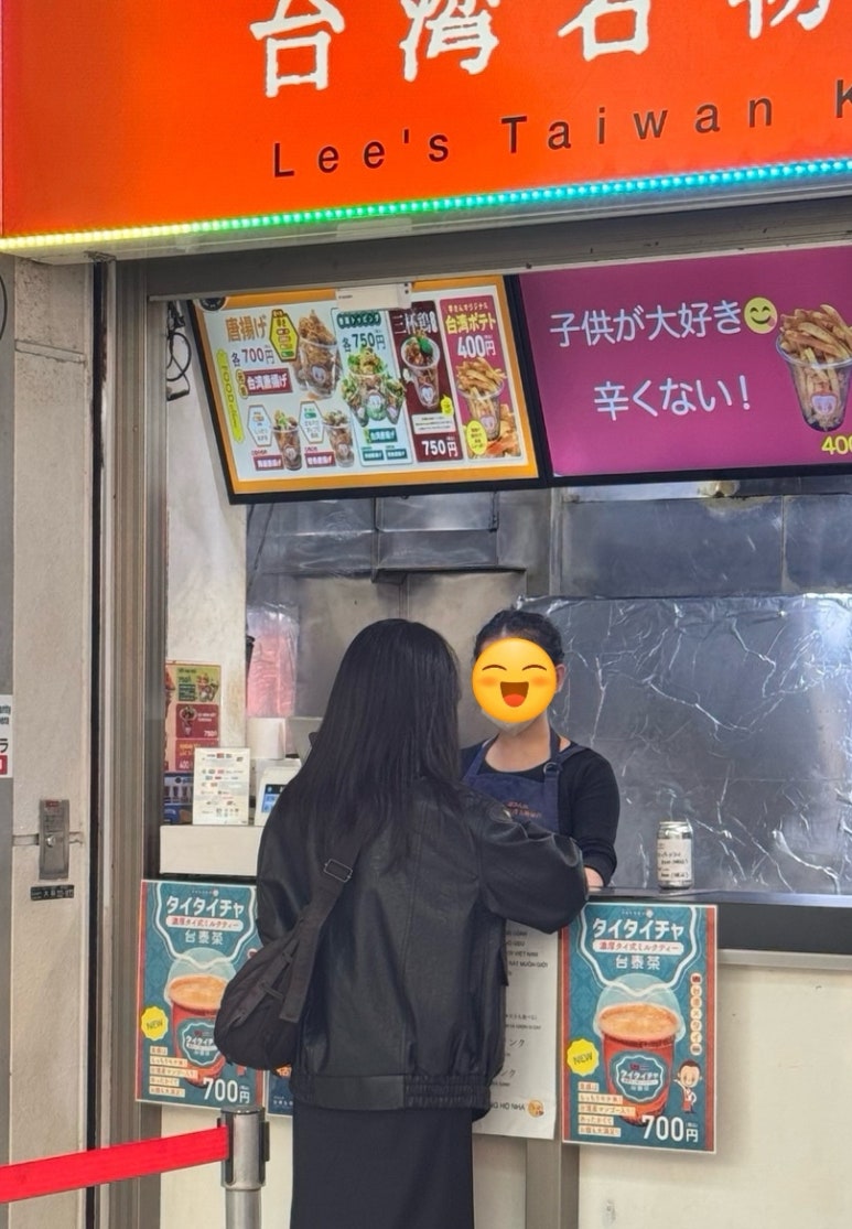 됐다됐다뽑기샵 이미지