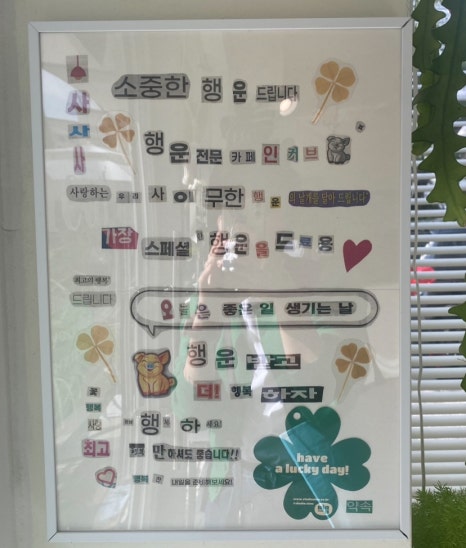 인커브 이미지