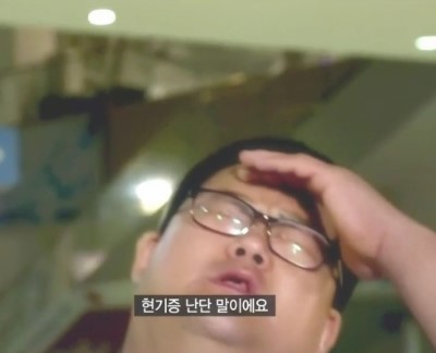 갱상도야채고기찜 이미지