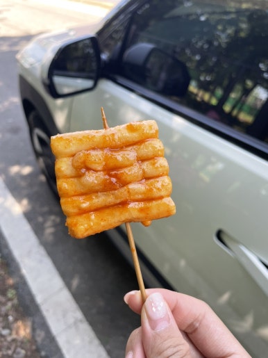 백만원분식 이미지