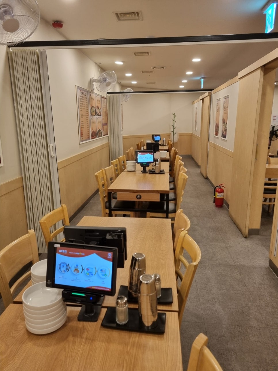 구름산추어탕 서여의도점 사진 4