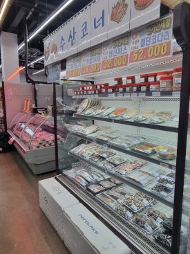 홈마트2호점 이미지
