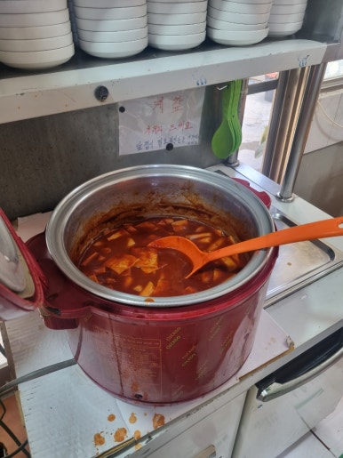 맛나분식 이미지