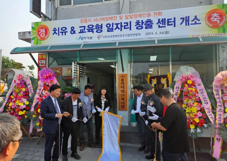 (주)홍익덕원 이미지