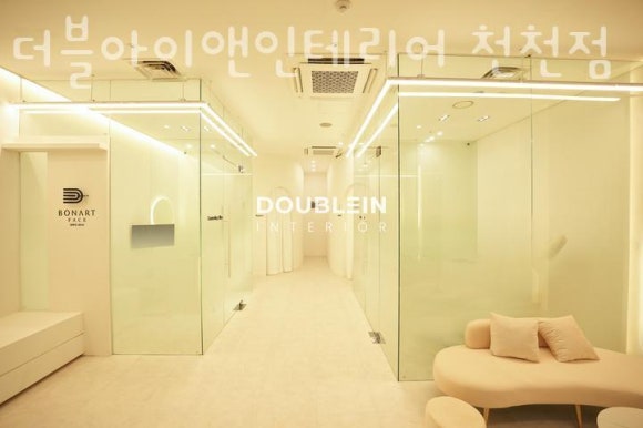 태영건축인테리어 이미지