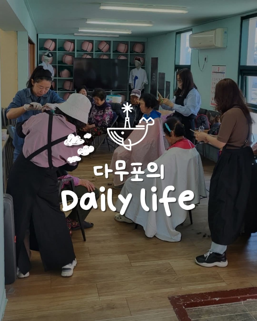 누림협동조합 이미지