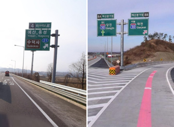 산단주유소 이미지