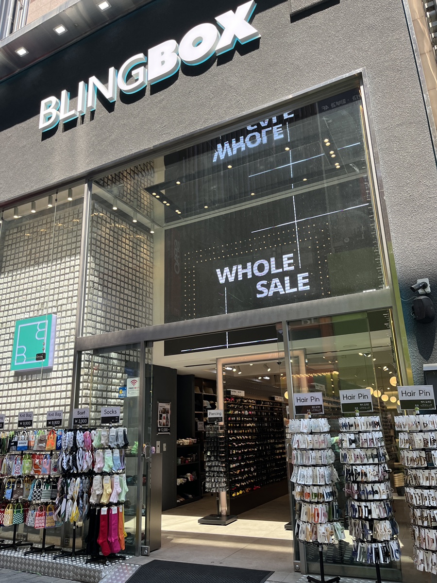 블링박스명동 이미지